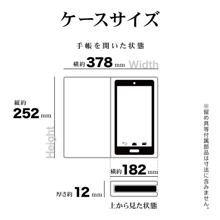 ラスタバナナ iPad Pro 第4世代 第3世代 第2世代 11インチ ラスタバナナ iPad Pro 第4世代 第3世代 第2世代 11インチ