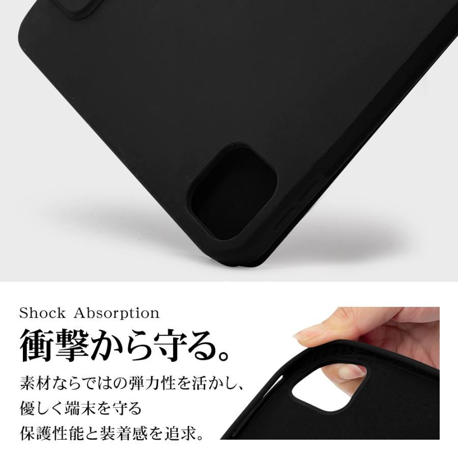 iPad Pro (第6世代) 128GB　ノート型ケース付属 ラスタバナナ iPad Pro 第6世代 第5世代 12.9インチ ケース