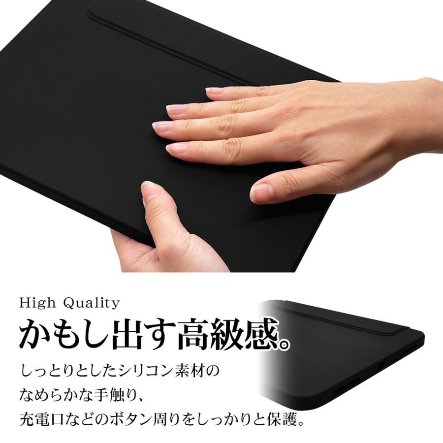 iPad Pro (第6世代) 128GB　ノート型ケース付属 ラスタバナナ iPad Pro 第6世代 第5世代 12.9インチ ケース