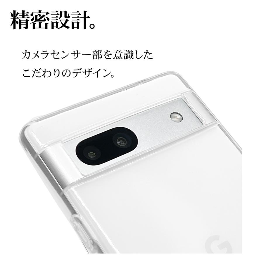 【SAYURI】(再生品・未使用)Pixel7a 限定版ケース付 SAYURI】(再生品・未使用)Pixel7a 限定版ケース付 61znAJyslHL._UF350
