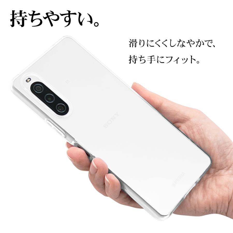 スマホケース Xperia10 V SO-52D SOG11 ケース カバー ソフトケース TPU 耐衝撃吸収 クリア 1.2mm ストラップホール エクスペリア 7534XP105TP ラスタバナナ｜keitai-kazariya｜04