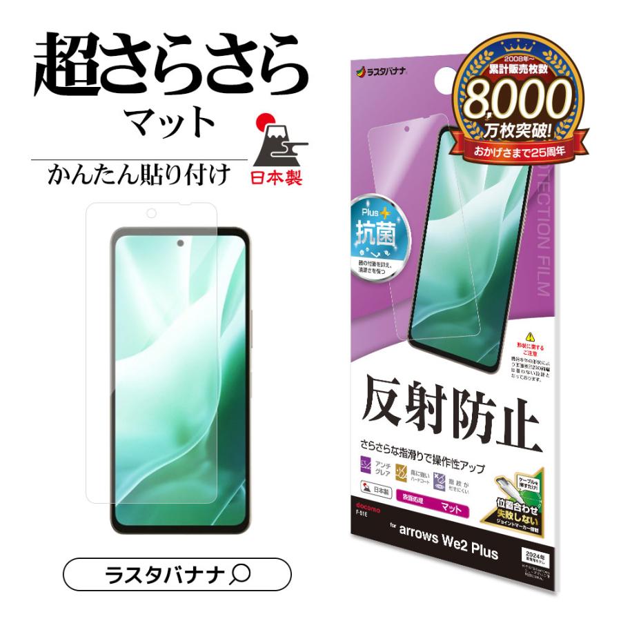 おしん様専用 FAW PLUS Reflection mat 二枚 【公式通販】