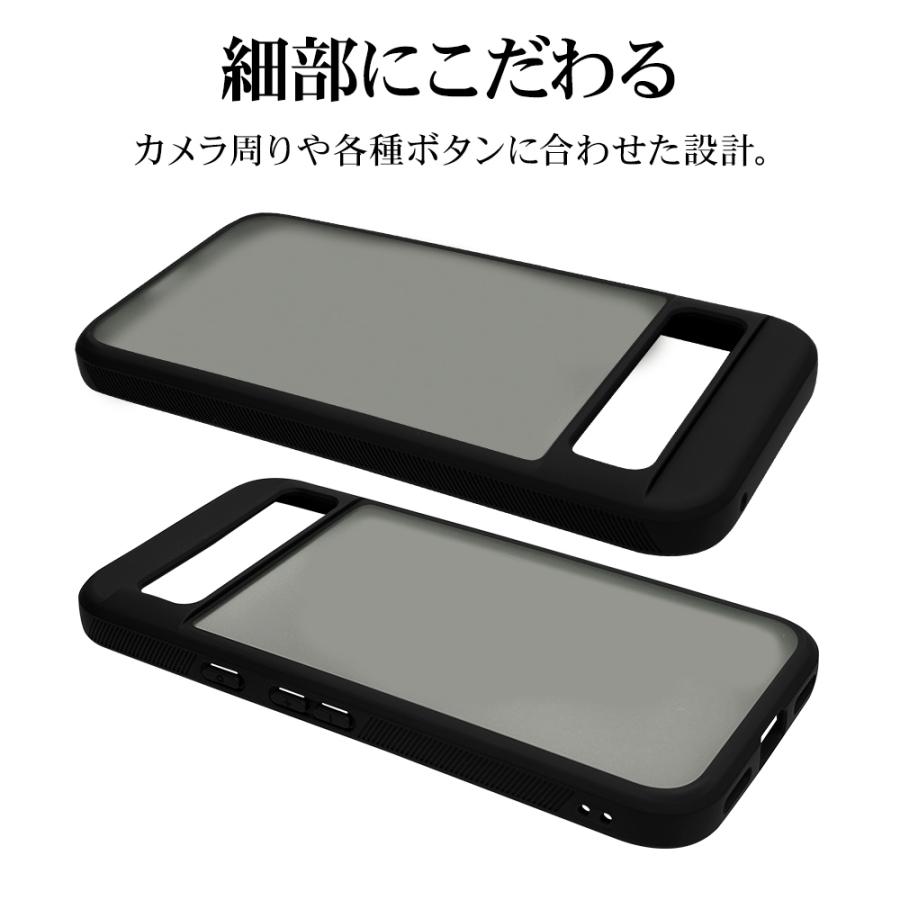 ラスタバナナ スマホケース Google Pixel 8a ケース カバー