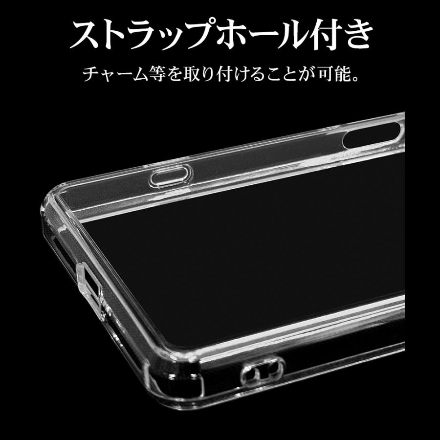 ヴェル　各6ケース ラスタバナナ スマホケース Xperia1 VI ケース カバー