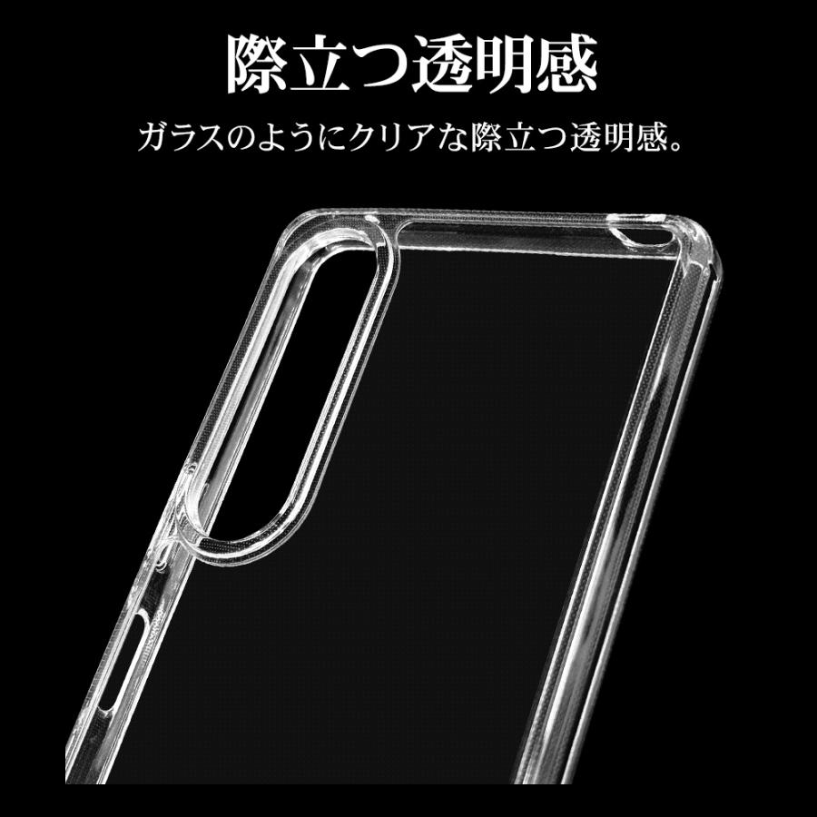 ラスタバナナ スマホケース Xperia1 VI ケース カバー ラスタバナナ スマホケース Xperia1 VI ケース カバー