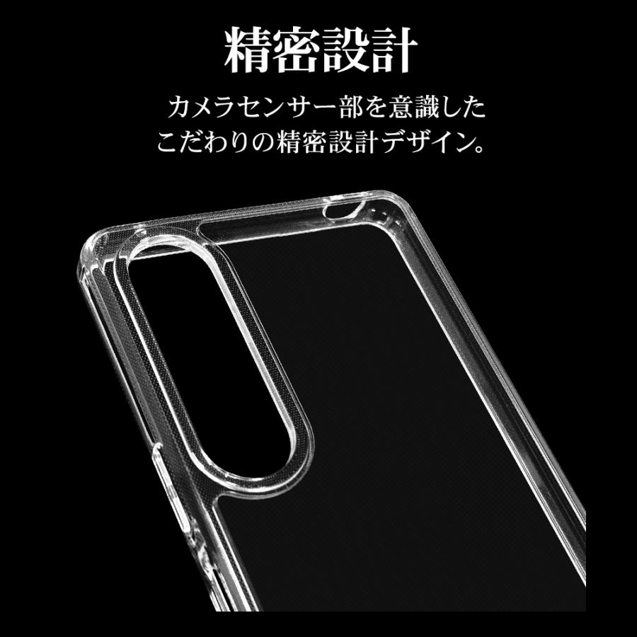 ラスタバナナ スマホケース Xperia1 VI ケース カバー ラスタバナナ スマホケース Xperia1 VI ケース カバー