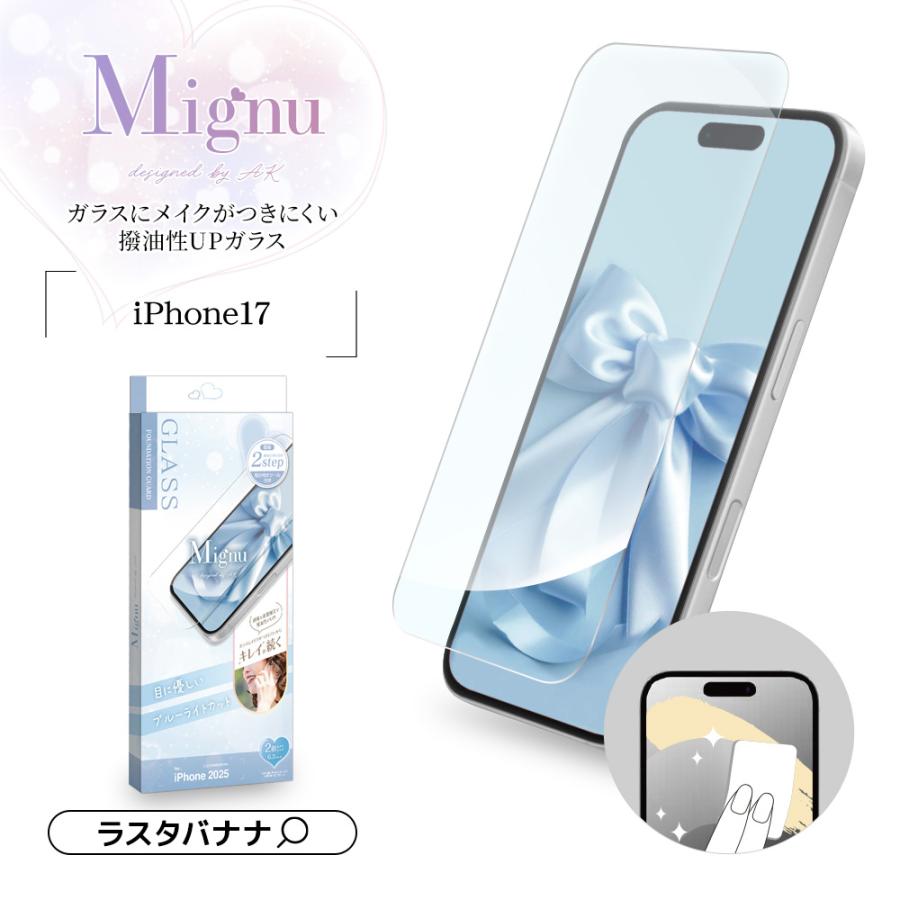 最新(7/21受取り)☆ライフエッセンス☆1,000ml×1 本 Life Essence Water Life Series 1000ml