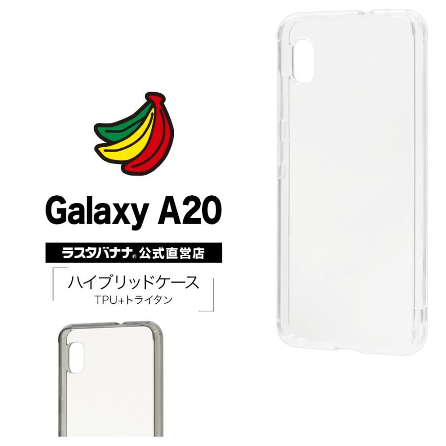 Galaxy 0 Sc 02m Scv46 ケース カバー ハイブリッド Tpu トライタン ギャラクシーa スマホケース ラスタバナナ 5270gahb 飾り屋 By ラスタバナナ 通販 Yahoo ショッピング