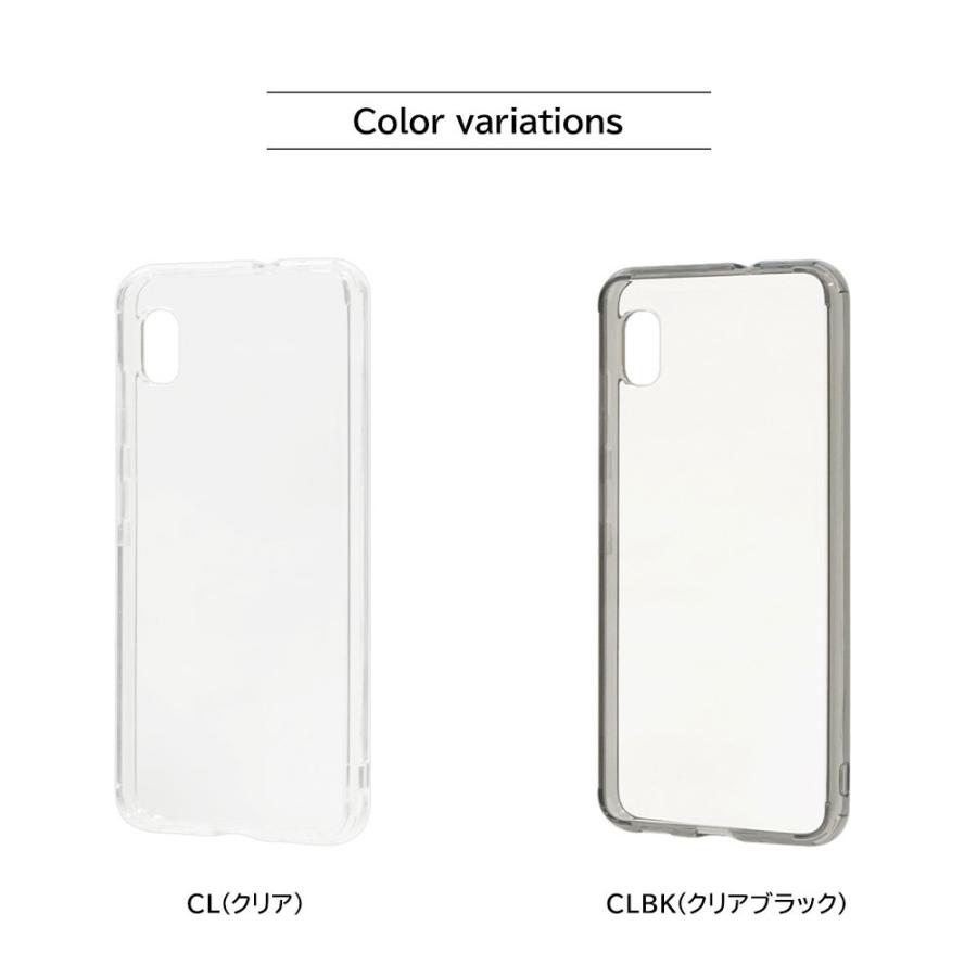 ラスタバナナ Galaxy 0 Sc 02m Scv46 ケース カバー ハイブリッド Tpu トライタン ギャラクシーa スマホケース 5270gahb 飾り屋 By ラスタバナナ 通販 Yahoo ショッピング