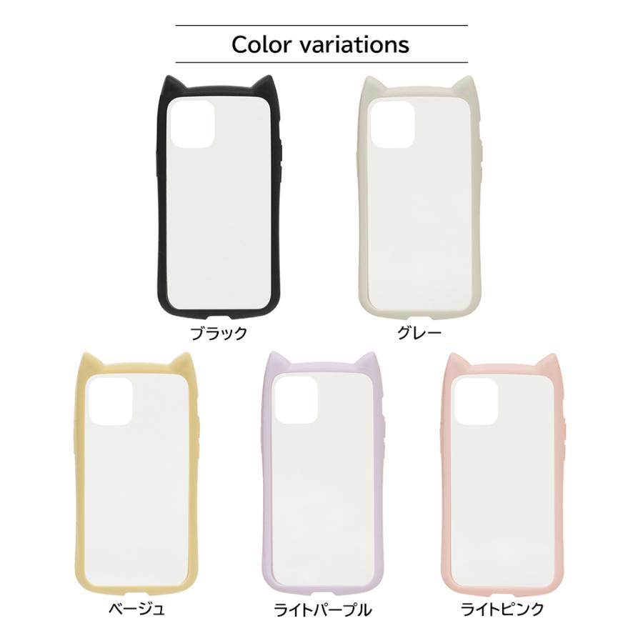 ラスタバナナ スマホケース iPhone12 12 Pro ケース カバー