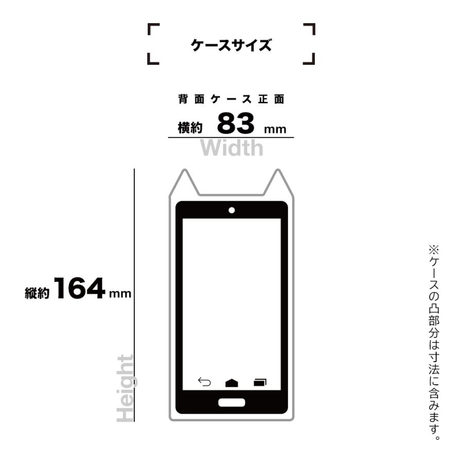 ラスタバナナ スマホケース iPhone12 12 Pro ケース カバー
