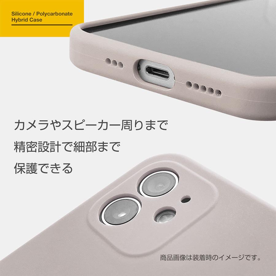 スマホケース iPhone12 ケース カバー ハイブリッド PCシリコンケース 極限保護 アイフォン ラスタバナナ｜keitai-kazariya｜04