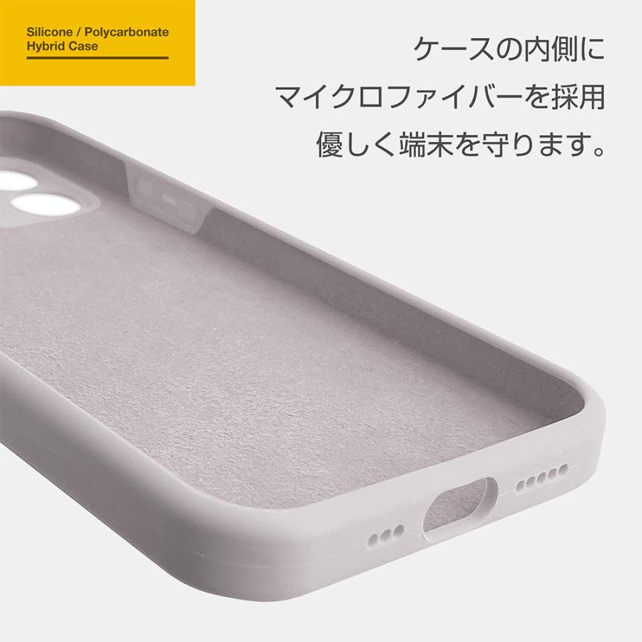 スマホケース iPhone12 ケース カバー ハイブリッド PCシリコンケース 極限保護 アイフォン ラスタバナナ｜keitai-kazariya｜05