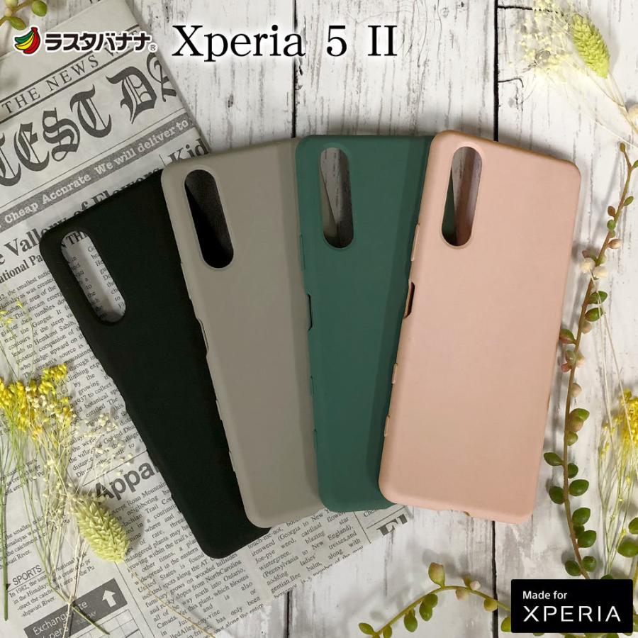 Xperia5 Ii So 52a Sog02 ケース カバー ハイブリッド Pcシリコンケース エクスペリア5 マーク2 スマホケース ラスタバナナ 50xp52pcs 飾り屋 By ラスタバナナ 通販 Yahoo ショッピング