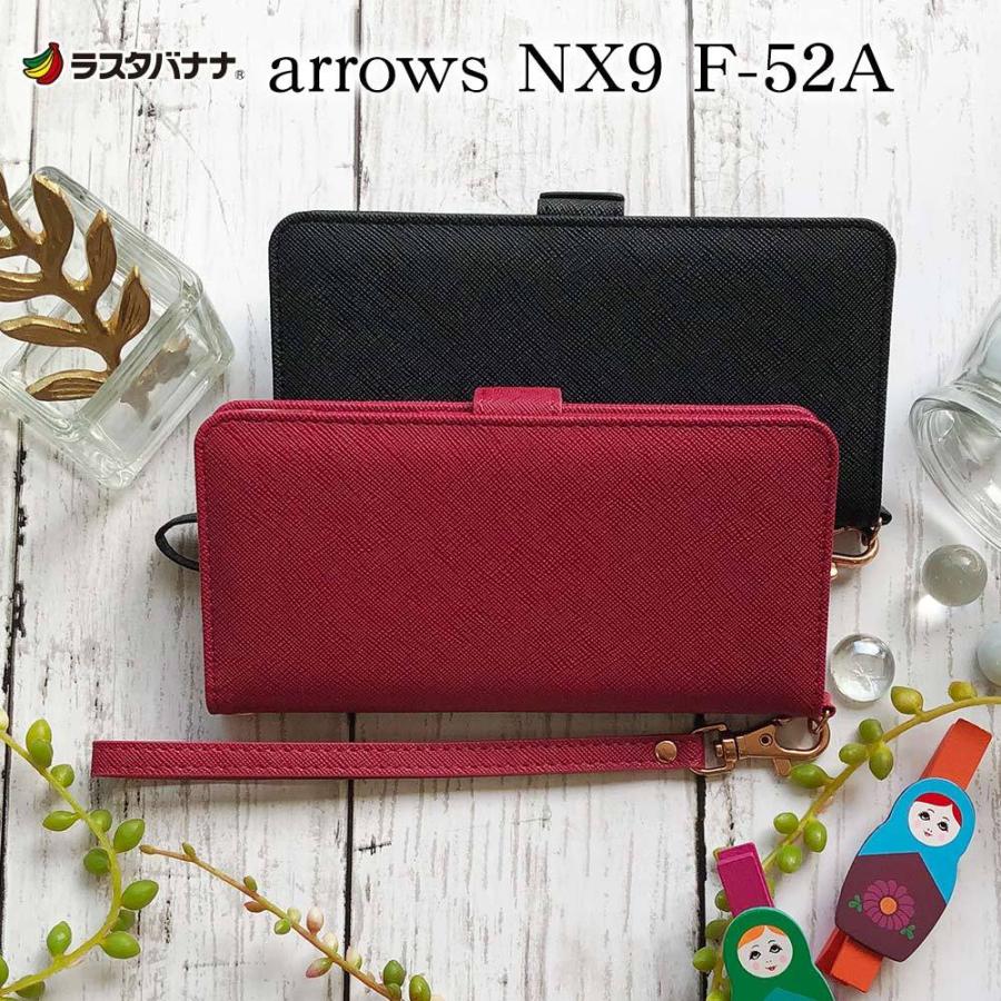 コンフォーターケース　Artena N Roza Artena 掛け布団カバー コンフォーターケース 大塚家具 コンフォーター