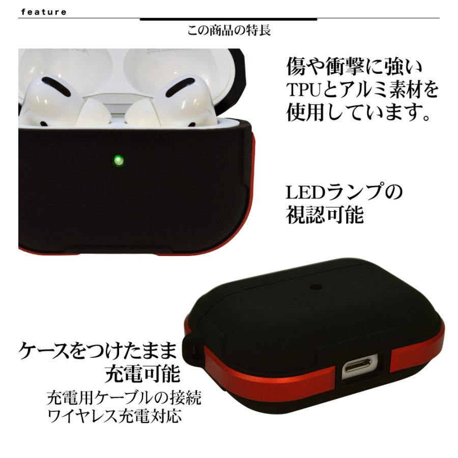 AirPods Pro 1 ワイヤレス充電ケース　カラビナケース AirPods Pro 第1世代 ケース カラビナ付き シリコン ソフト