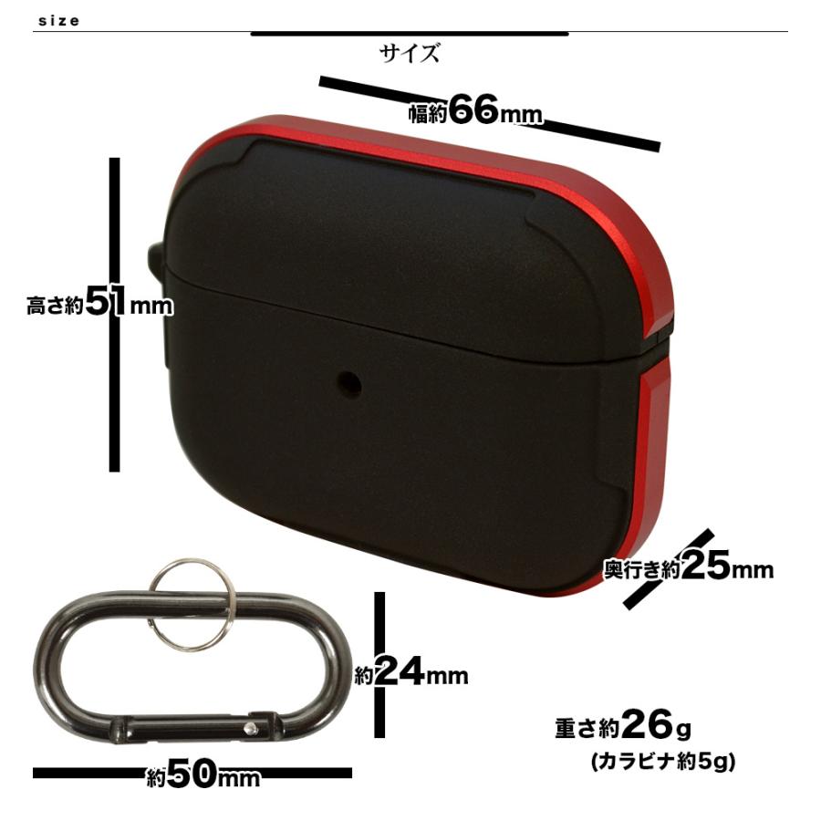 AirPodsProケース カラビナ付き ガンメタル ラスタバナナ AirPods Pro