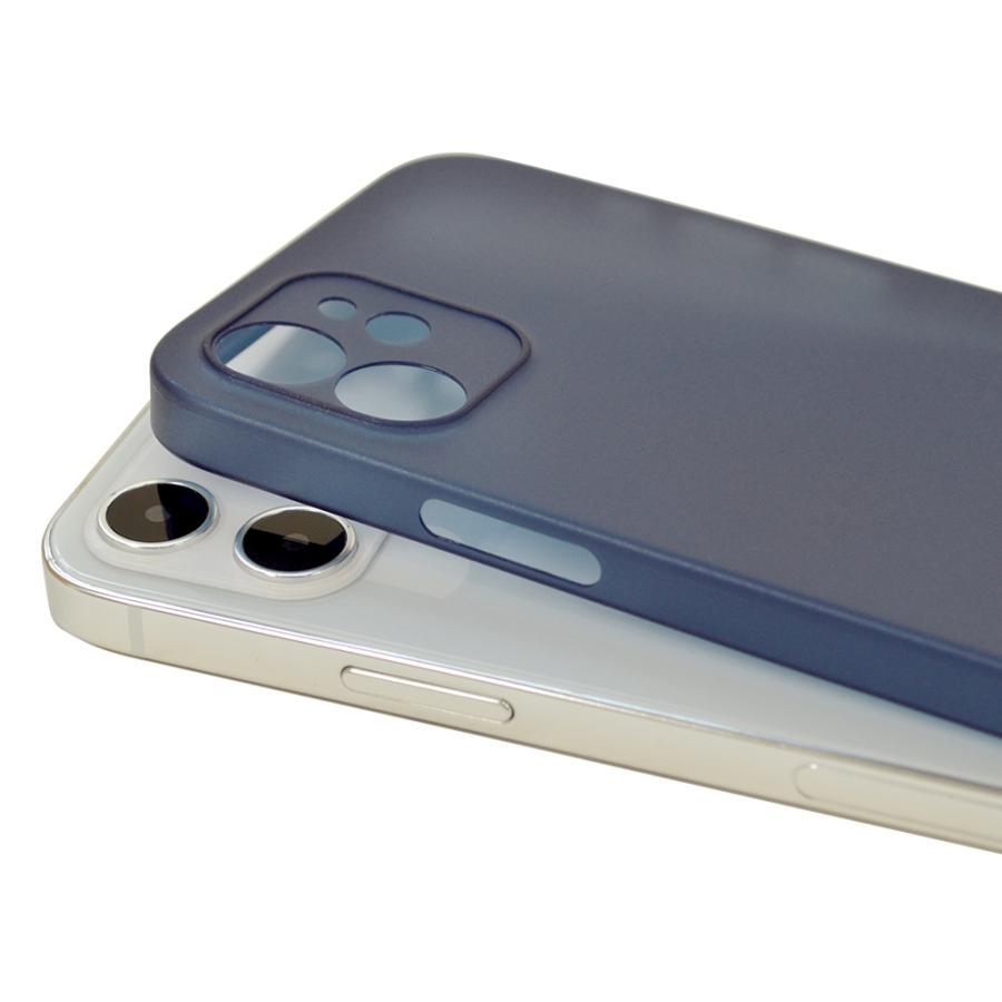 ラスタバナナ スマホケース iPhone12 ケース カバー ハード ウルトラ