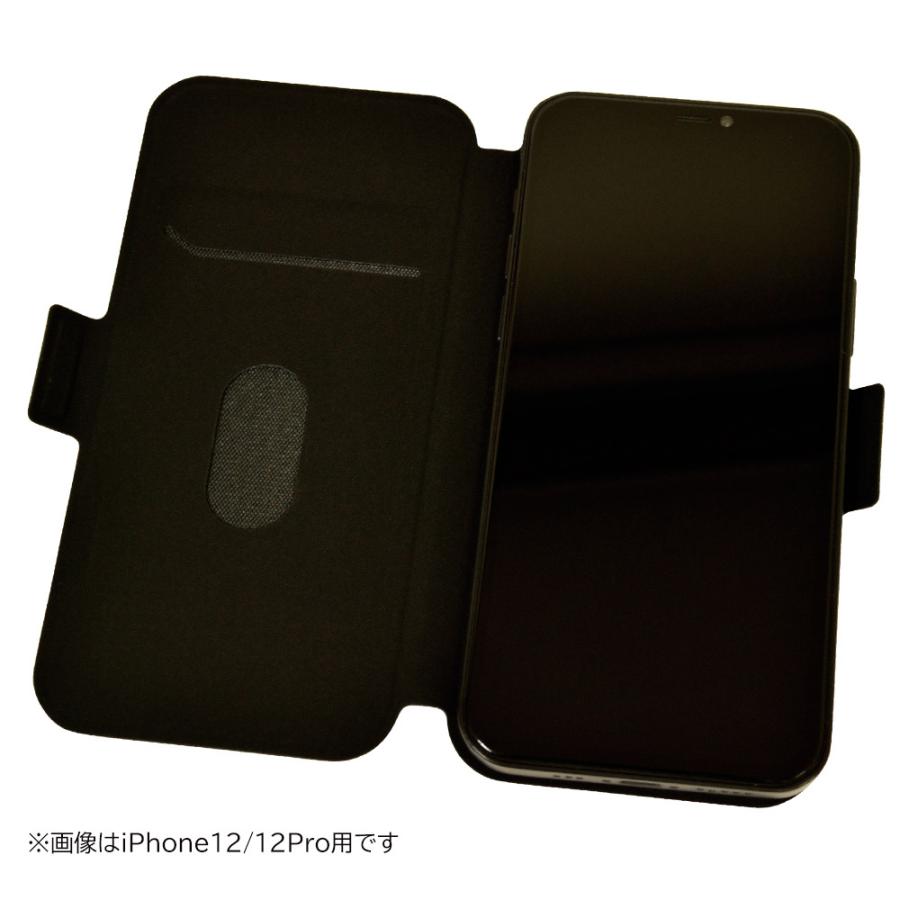 ラスタバナナ スマホケース iPhone12 12 Pro ケース カバー 手帳型
