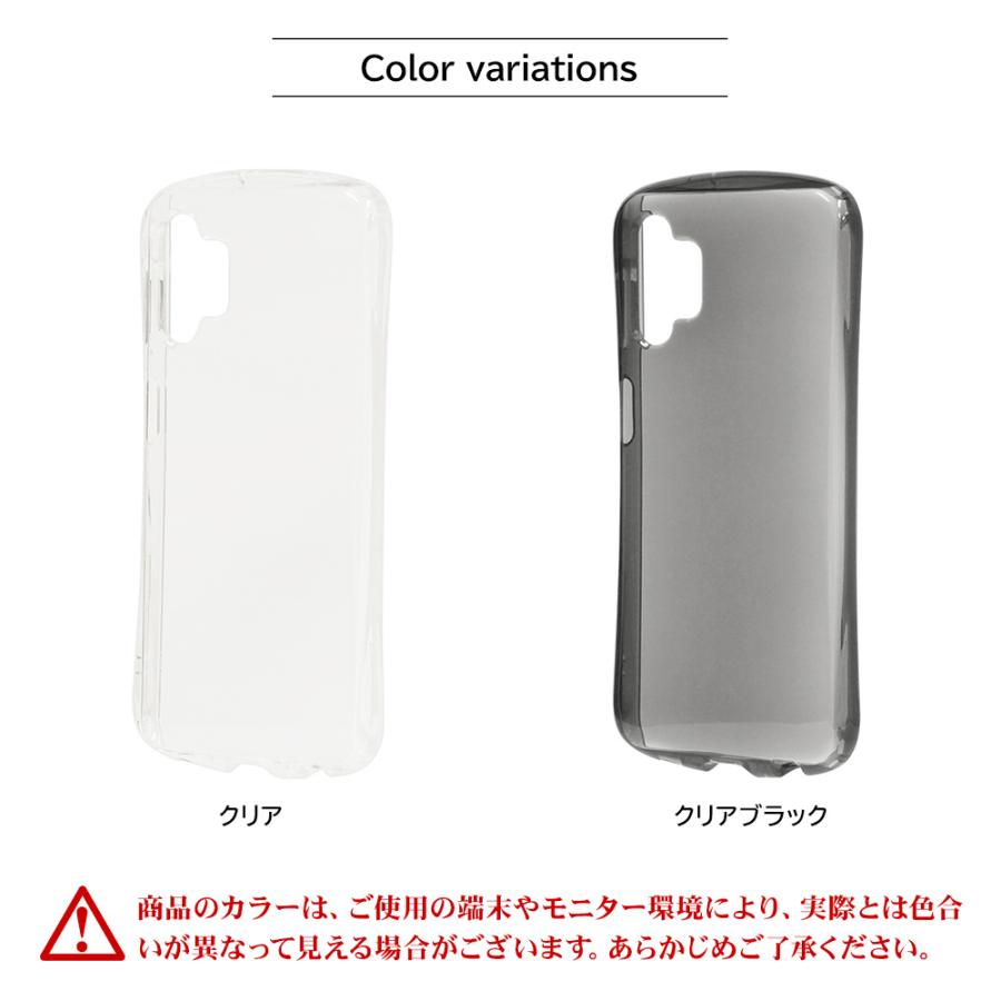 ラスタバナナ スマホケース Galaxy A32 5G SCG08 ケース カバー ソフト