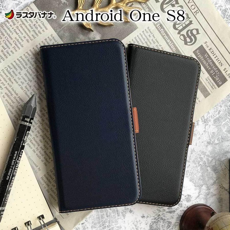 スマホケース Android One S8 ケース カバー 手帳型 Color 耐衝撃吸収 薄型 サイドマグネット アンドロイド ワン S8 ラスタバナナ 6069aos8bo 飾り屋 By ラスタバナナ 通販 Yahoo ショッピング