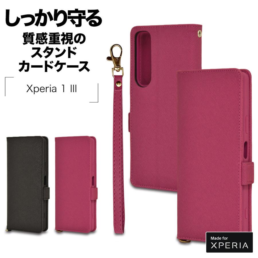 Xperia1 Iii So 51b Sog03 ケース カバー 手帳型 ハンドストラップ付き スタンド機能 カード入れ おしゃれ エクスペリア1 マーク3 スマホケース ラスタバナナ 6141xp13bo 飾り屋 By ラスタバナナ 通販 Yahoo ショッピング