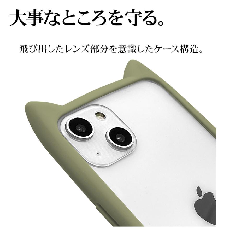 スマホケース iPhone13 mini ケース カバー ハイブリッド 猫耳 ネコミミ ネコ 猫 強化ガラス 背面クリア かわいい おしゃれ mimi アイフォン13 ラスタバナナ｜keitai-kazariya｜15