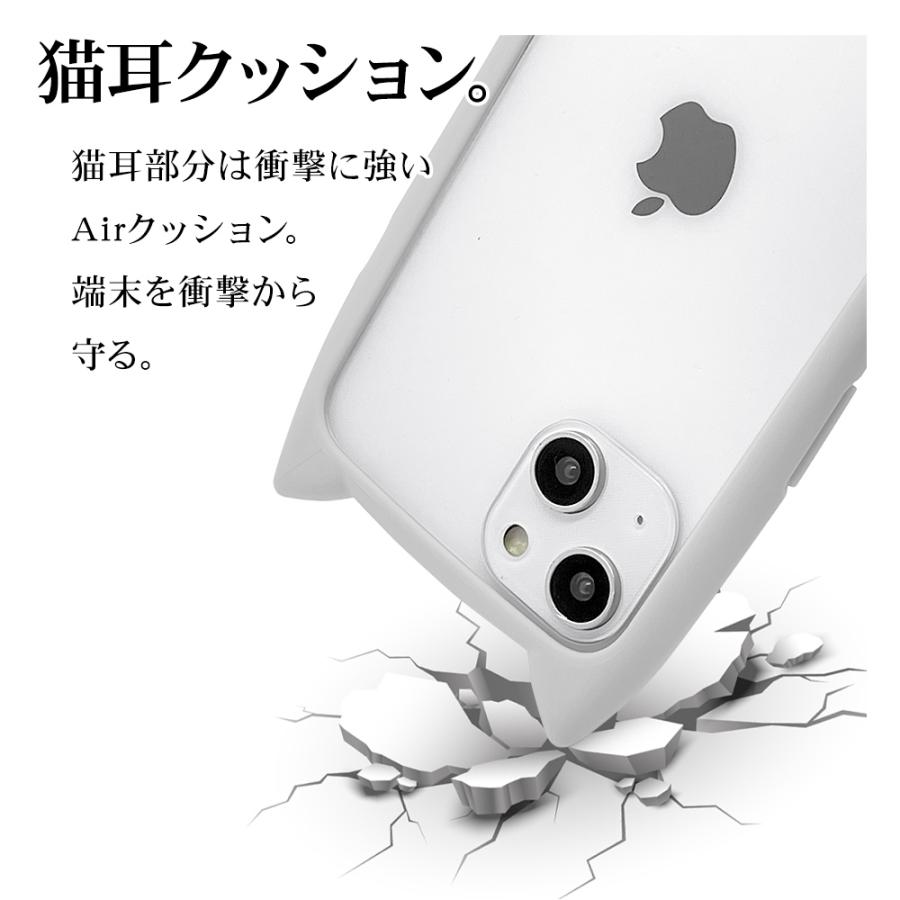ラスタバナナ スマホケース iPhone13 mini ケース カバー ハイブリッド