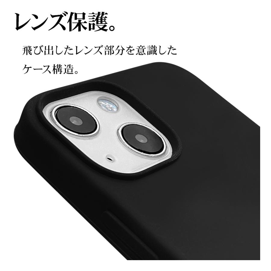 スマホケース iPhone13 mini ケース カバー ソフトケース シリコン さらさら マット アイフォン13 ラスタバナナ｜keitai-kazariya｜07