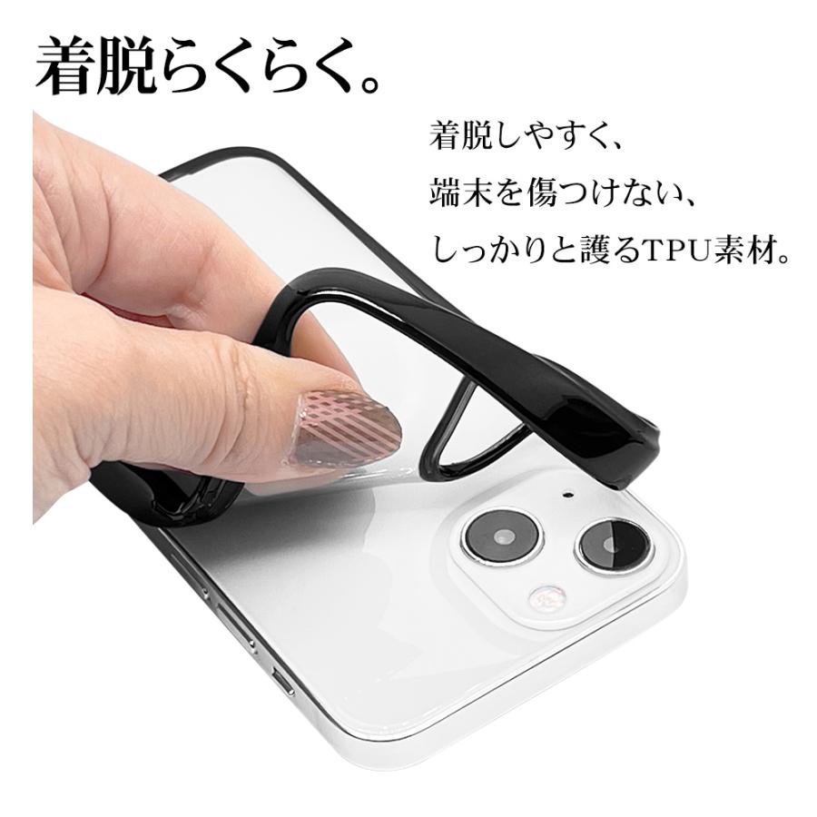 スマホケース iPhone13 mini ケース カバー ソフトケース TPU メタルフレーム アイフォン13 ラスタバナナ｜keitai-kazariya｜06