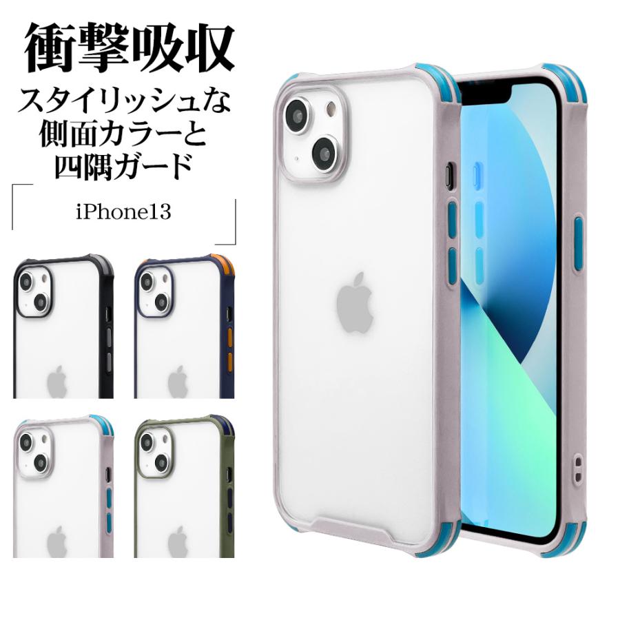 ラスタバナナ スマホケース iPhone13 ケース カバー ハイブリッド TPU+