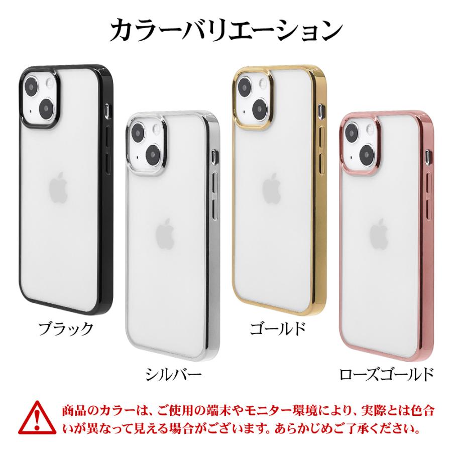 ラスタバナナ スマホケース iPhone13 ケース カバー ソフトケース TPU
