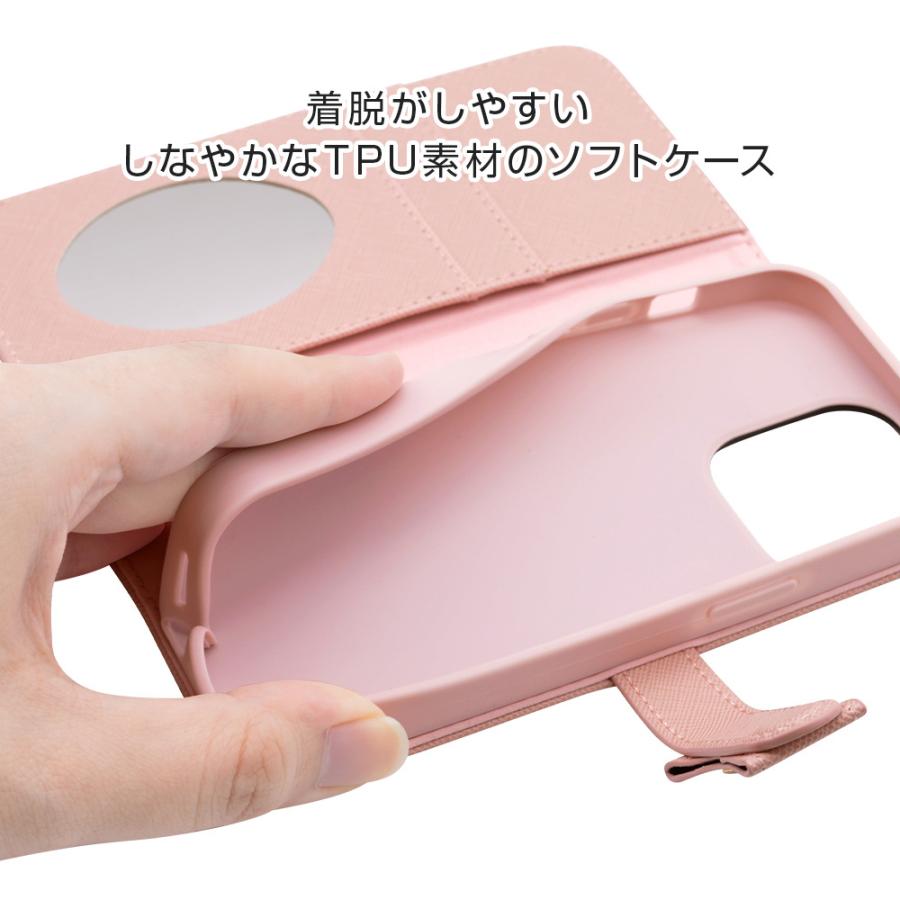 ラスタバナナ スマホケース iPhone13 Pro ケース カバー 手帳型