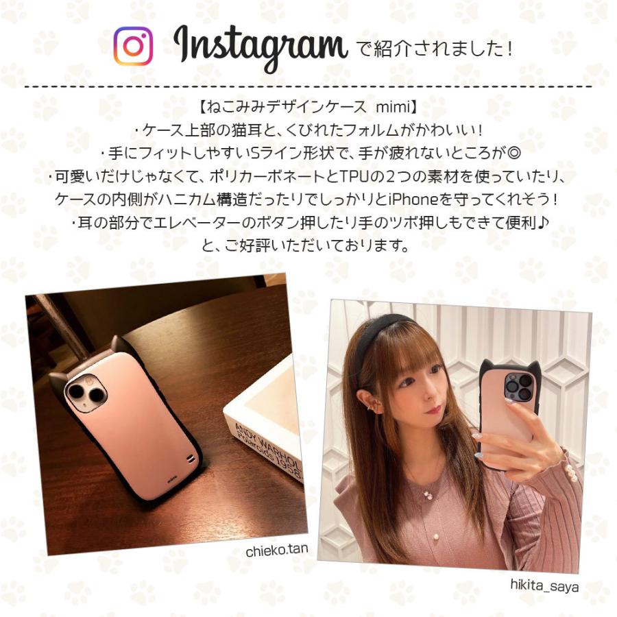 ラスタバナナ スマホケース iPhone13 Pro ケース カバー ハイブリッド