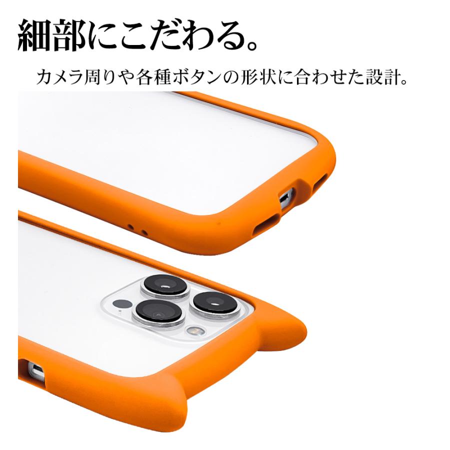 ラスタバナナ スマホケース iPhone13 Pro ケース カバー ハイブリッド