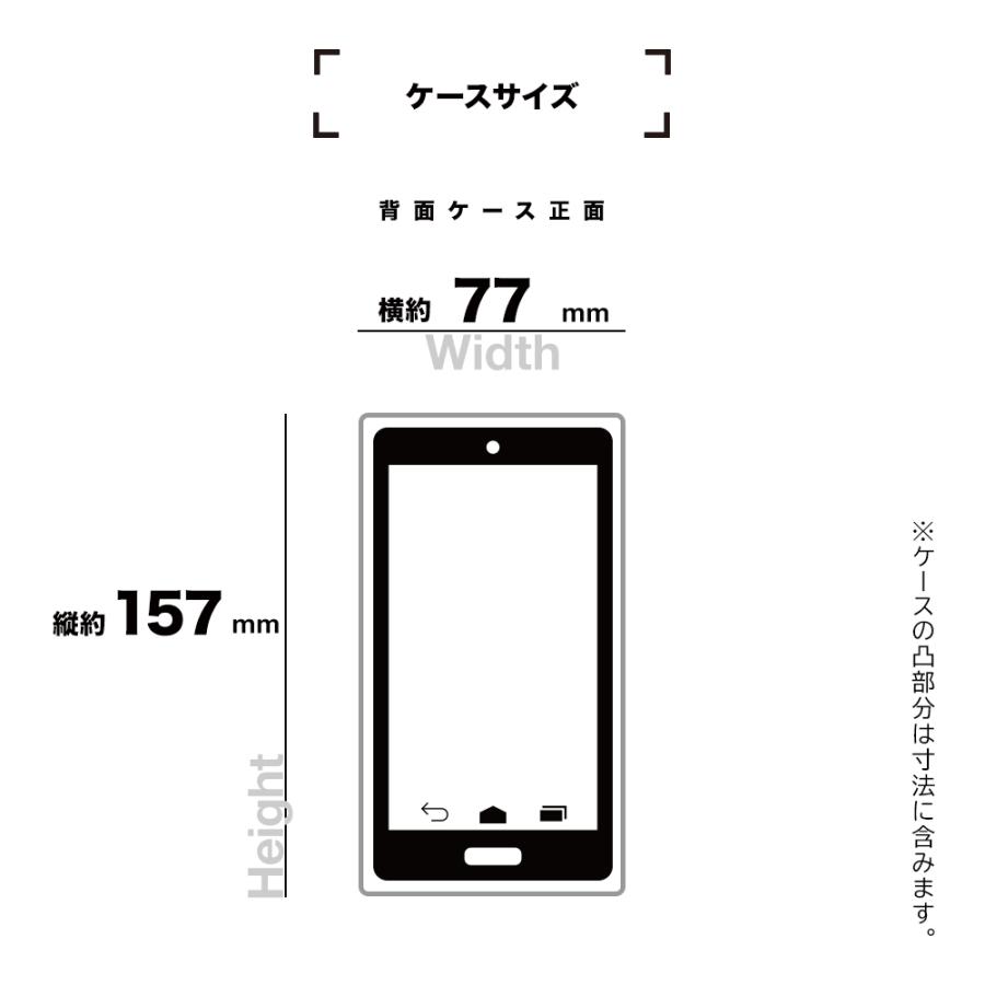 スマホケース iPhone13 Pro ケース カバー ソフトケース TPU 2.7mm 耐衝撃吸収 スマホリング付 落下防止 スタンド アイフォン13 ラスタバナナ｜keitai-kazariya｜16