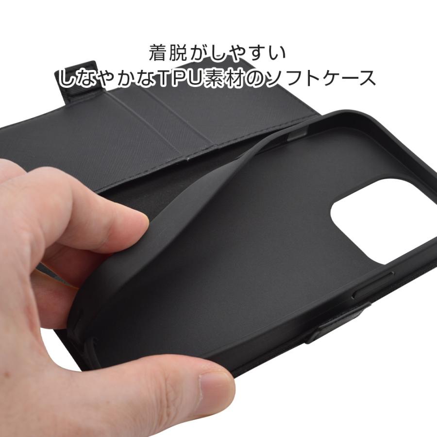 ラスタバナナ スマホケース iPhone13 Pro Max ケース カバー 手帳型