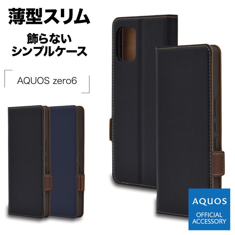 AQUOS zero6 SHG04 ケース カバー 手帳型 薄型 耐衝撃吸収 カード入れ スタンド機能 シンプル +COLOR サイドマグネット アクオス スマホケース ラスタバナナ :6629aqoz6bo:飾り屋 by ラスタバナナ - 通販 - Yahoo!ショッピング AQUOS zero6 SHG04 ケース カバー 手帳型 薄型 耐衝撃吸収 カード入れ スタンド機能 シンプル +COLOR サイドマグネット アクオス スマホケース ラスタバナナ :6629aqoz6bo:飾り屋 by ラスタバナナ - 通販 - Yahoo!ショッピング