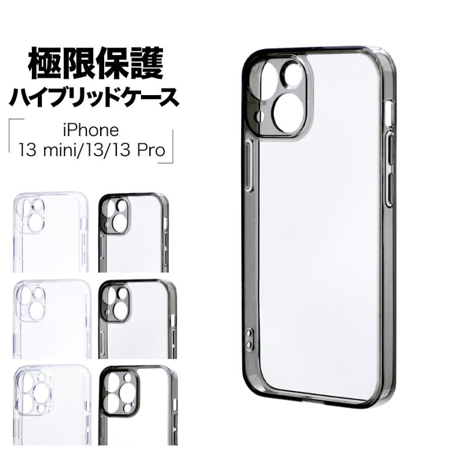 iPhone - バナナ Amazon.co.jp: ラスタバナナ ケース カバー iPhone16 専用
