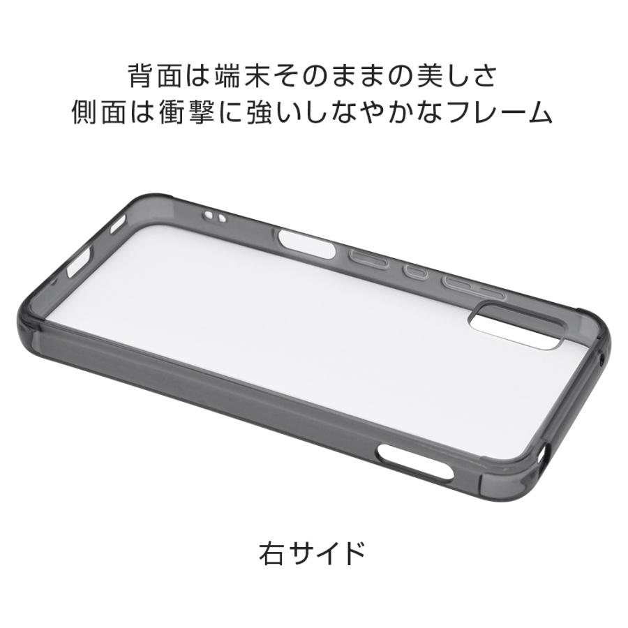 スマホケース AQUOS wish2 SH-51C AQUOS wish SHG06 A104SH ケース カバー ハイブリッド TPU+PC 耐衝撃吸収 頑丈 クリア 透明 アクオス ラスタバナナ｜keitai-kazariya｜12