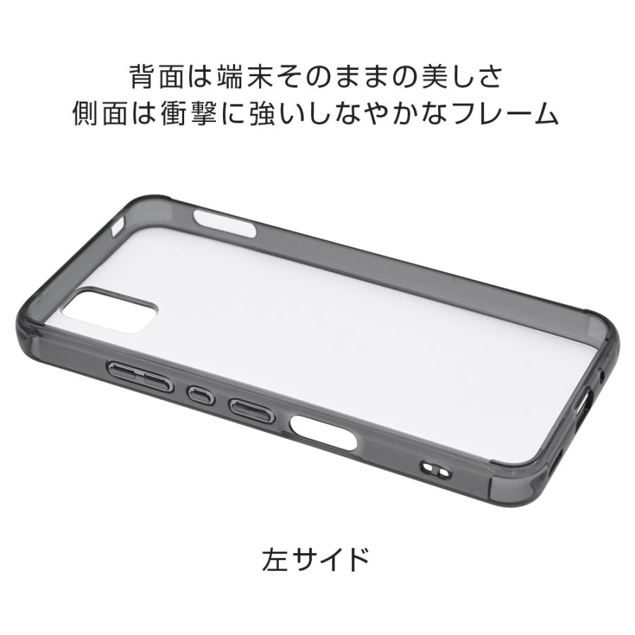 スマホケース AQUOS wish2 SH-51C AQUOS wish SHG06 A104SH ケース カバー ハイブリッド TPU+PC 耐衝撃吸収 頑丈 クリア 透明 アクオス ラスタバナナ｜keitai-kazariya｜11