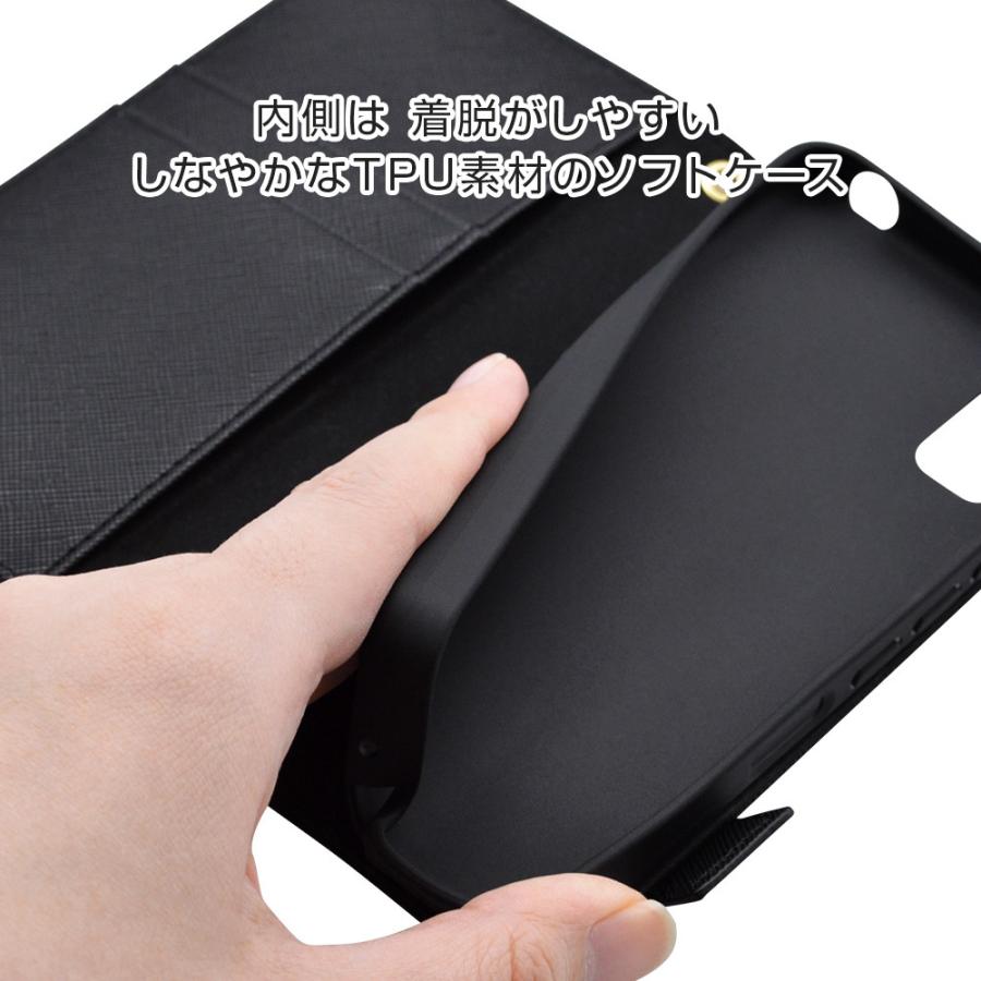 ラスタバナナ スマホケース AQUOS wish2 SH-51C wish SHG06 A104SH