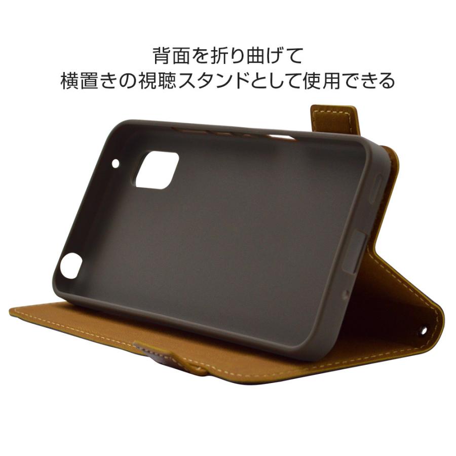 スマホケース AQUOS wish2 SH-51C AQUOS wish SHG06 A104SH ケース カバー 手帳型 薄型 耐衝撃吸収 カード入れ スタンド マグネット アクオス ラスタバナナ｜keitai-kazariya｜10