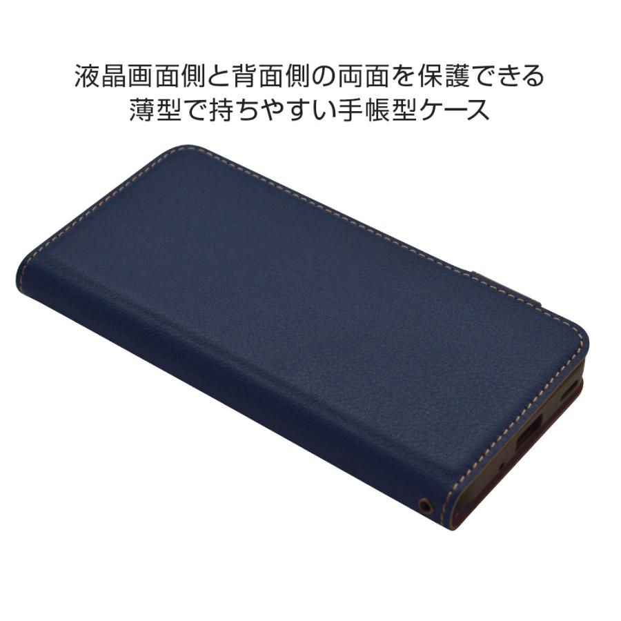 ラスタバナナ スマホケース AQUOS wish2 SH-51C wish SHG06