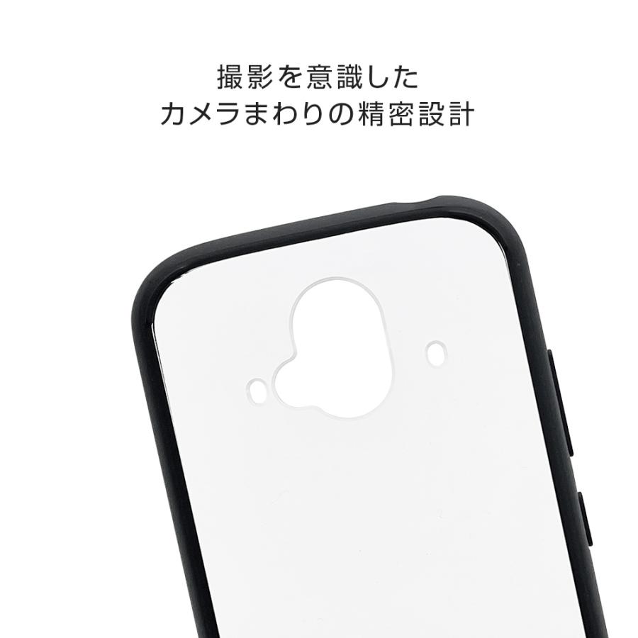 ラスタバナナ スマホケース らくらくスマートフォン F-52B ケース