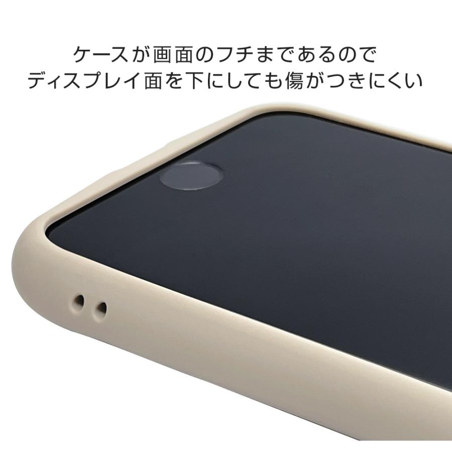 ラスタバナナ スマホケース iPhone SE3 SE2 iPhone8 iPhone7 ケース