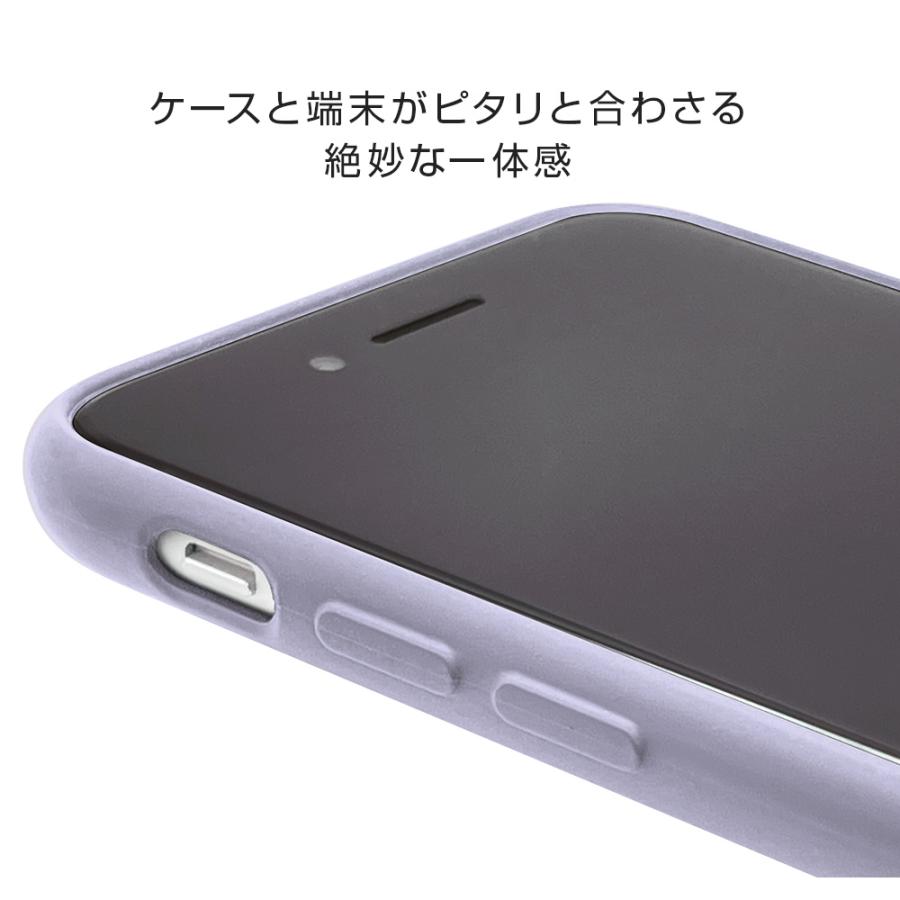 スマホケース iPhone SE3 SE2 iPhone8 iPhone7 ケース カバー リング付き ソフトケース TPU 落下防止 アイフォン 第3世代 第2世代 ラスタバナナ｜keitai-kazariya｜14