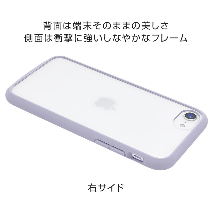 ラスタバナナ スマホケース iPhone SE3 SE2 iPhone8 iPhone7 iPhone6s
