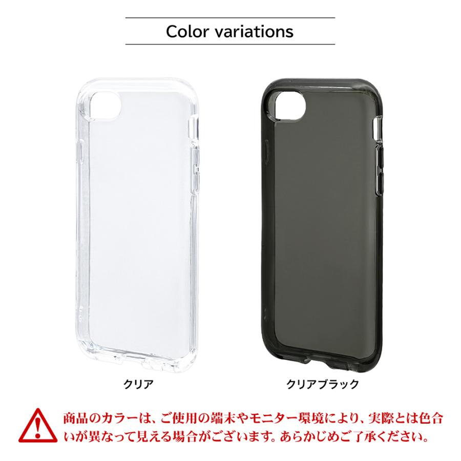 ラスタバナナ スマホケース iPhone SE3 SE2 iPhone8 iPhone7 iPhone6s