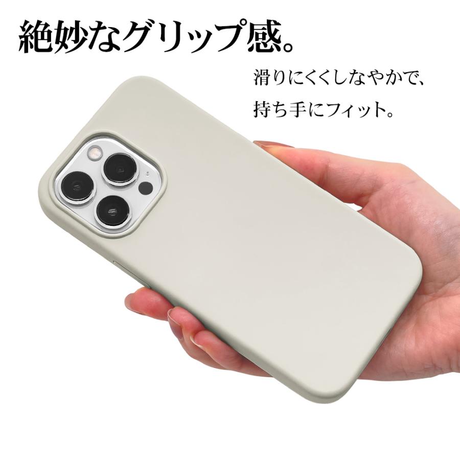 スマホケース iPhone13 13Pro 13mini ケース カバー ハイブリッド 耐衝撃吸収 MagSafe対応 PCシリコンケース アイフォン13 MFM正規認証品 ラスタバナナ｜keitai-kazariya｜13